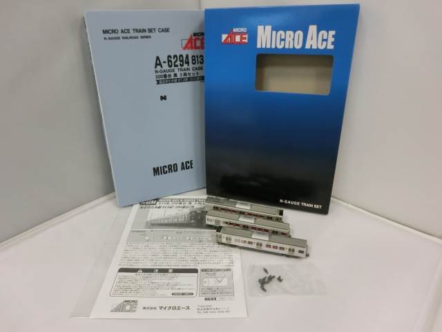 f2244 マイクロエース 鉄道模型 A-6294 813系 200番台 黒 3両セット 美品・中古