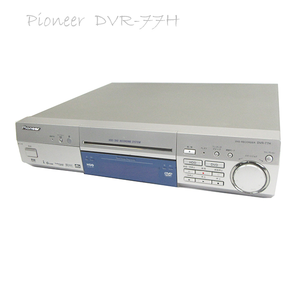 Pioneer パイオニア DVR-77H DVD/HDDレコーダー リモコン付き 北ξTK