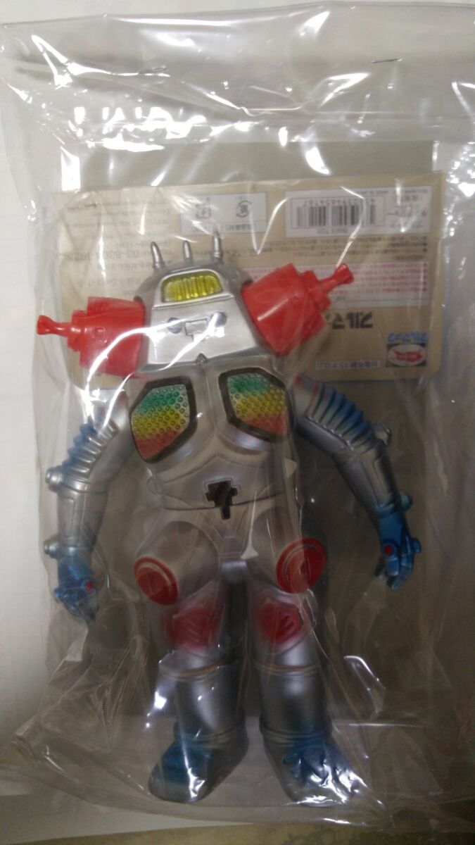 m186843810.3