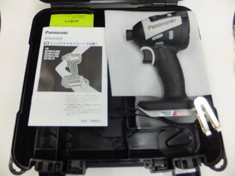 新品 ■ Panasonic 充電式インパクトドライバー EZ75A7H　本体＋ケース 【EZ75A7LS2Fのバラしです】　