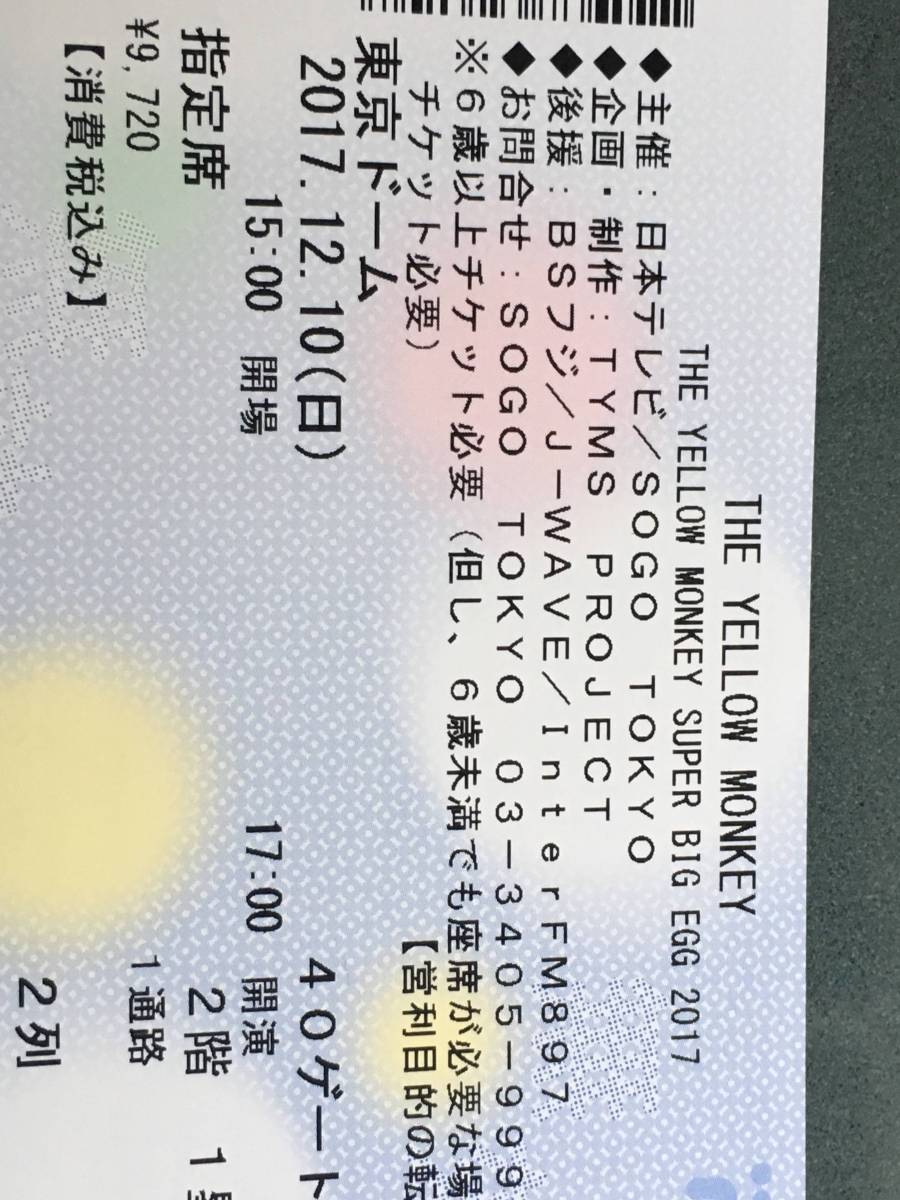 u126149259