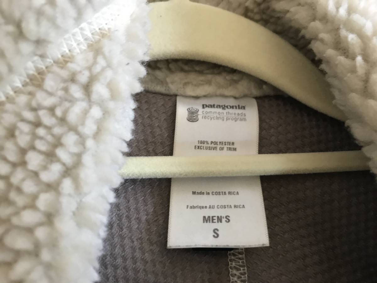中古 patagonia パタゴニア クラシック レトロX ベスト サイズS