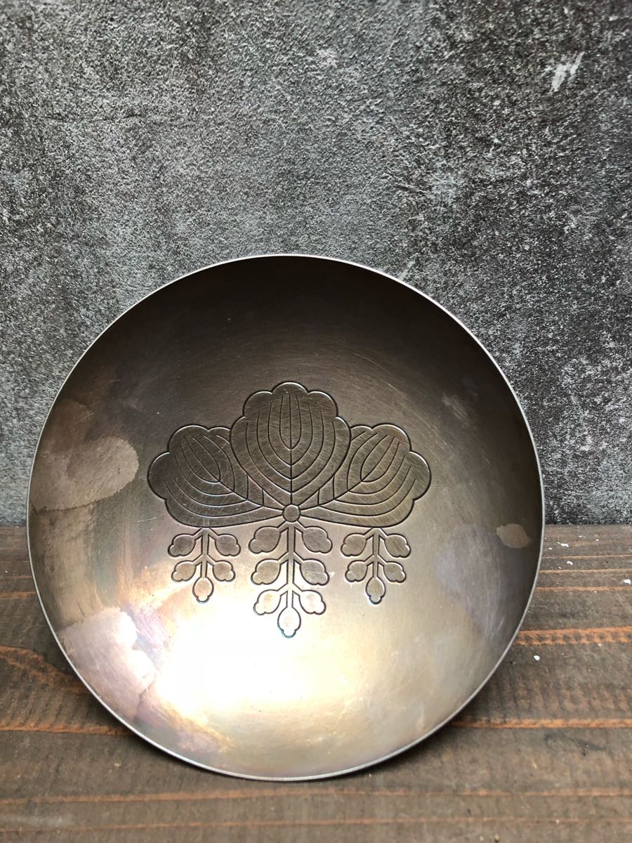 内閣総理大臣 贈 142g 銀杯 銀盃 シルバー 工芸品 金属工芸 【公式通販】