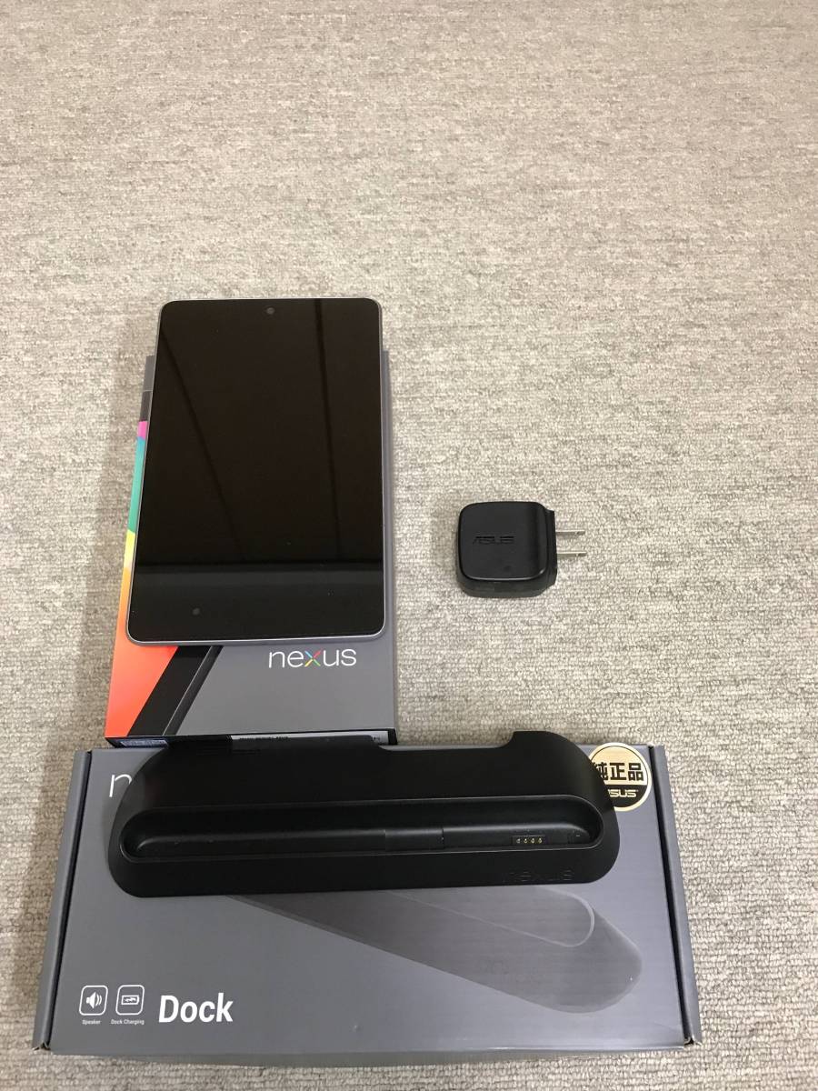 Nexus7 中古 箱つき