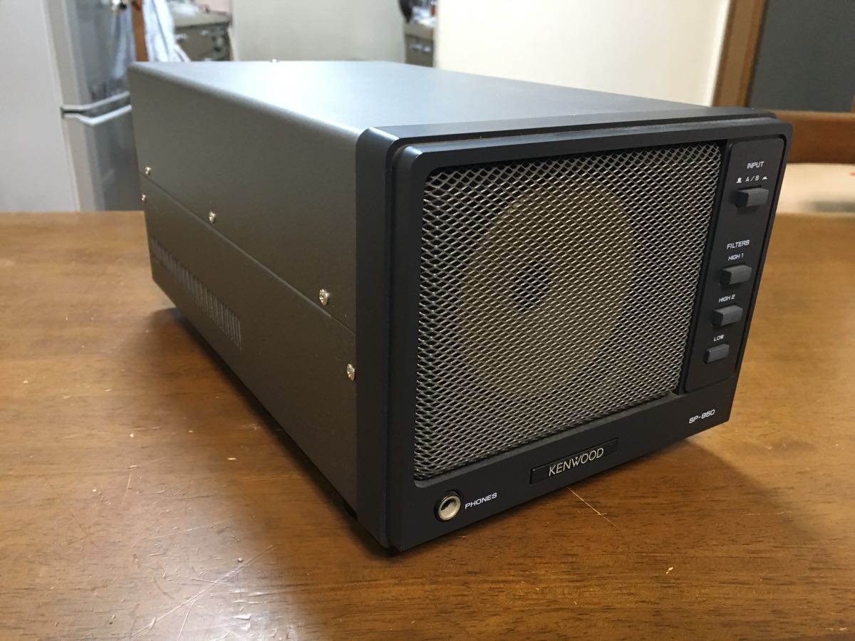 節約 KENWOOD、SP-950 ケンウッド SP-950 外部スピーカー現状渡す