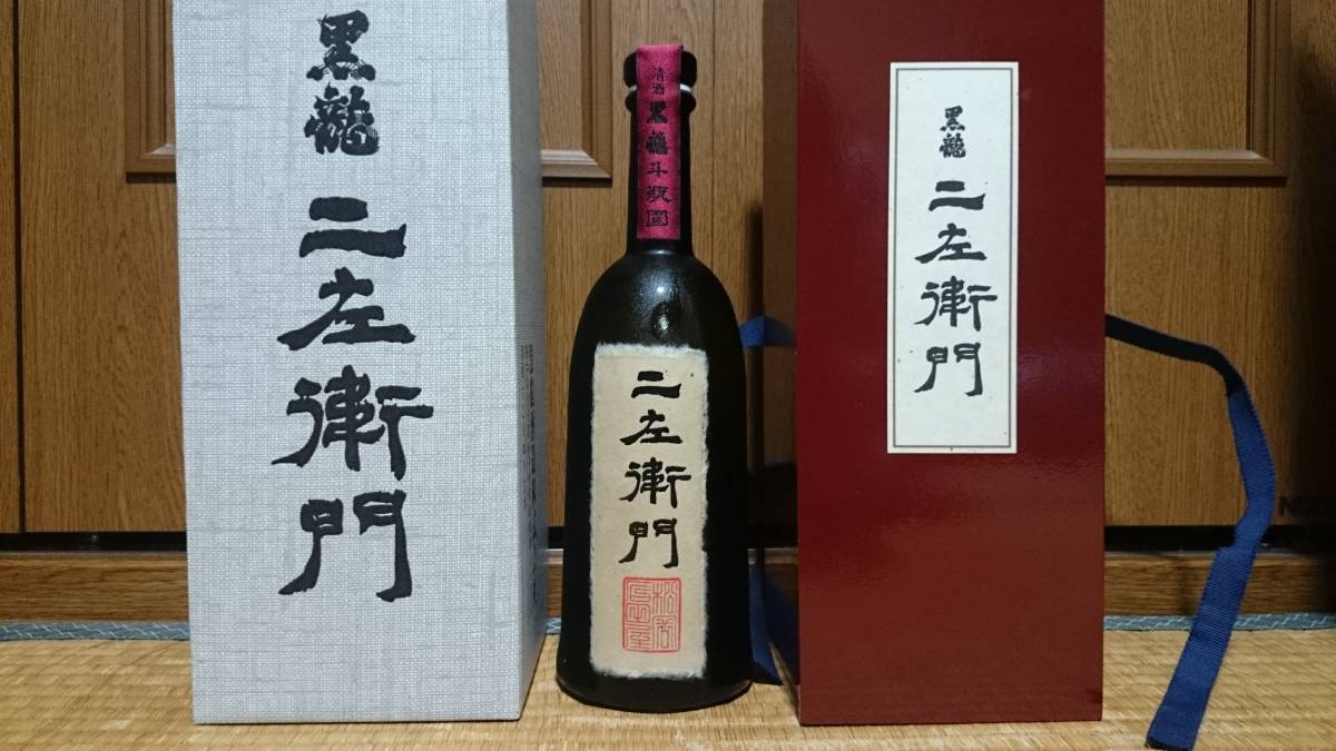 黒龍 二左衛門 | : 720ml 黒龍酒造 石田屋 720ml 食品・飲料・お酒 