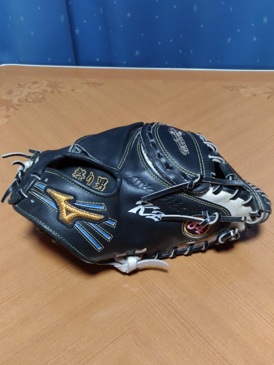 軟式キャッチャーミットオーダー阿部モデル！ ミズノプロ キャッチャーミット 軟式用 阿部モデル ,ミズノプロ 軟式用