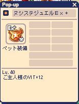 o179722911.2
