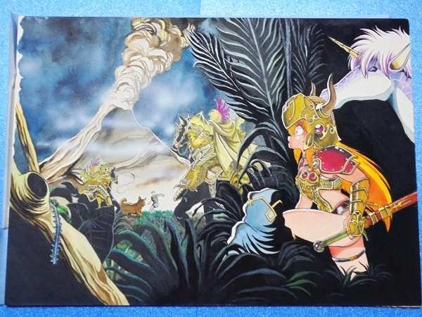 真鍋譲治 直筆イラスト原画 魔群惑星シリーズ 文庫本付き サイン 直筆画 売買されたオークション情報 Yahooの商品情報をアーカイブ公開 オークファン Aucfan Com