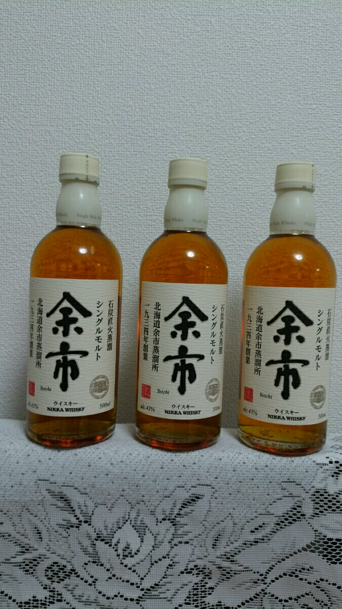 t531753878.1
