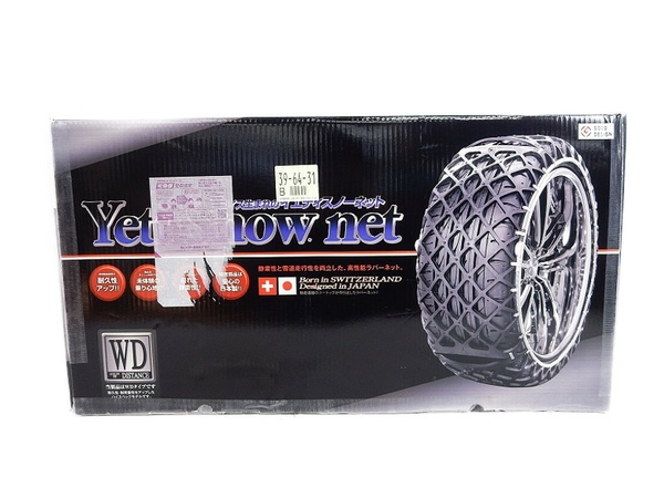 未使用 Yeti イエティ Snow net スノーネット 2309WD 非金属 タイヤ
