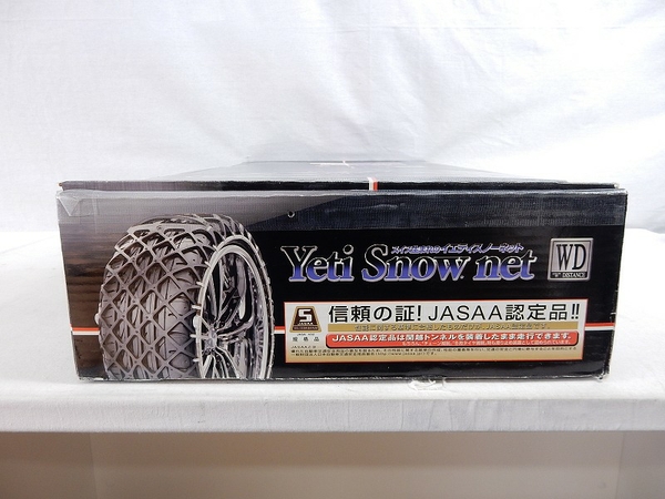 未使用 Yeti イエティ Snow net スノーネット 2309WD 非金属 タイヤ