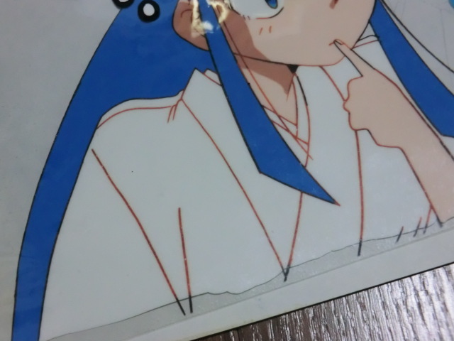 876846 当時物 古い セル画 GS美神 極楽大作戦!! ゴーストスイーパー  