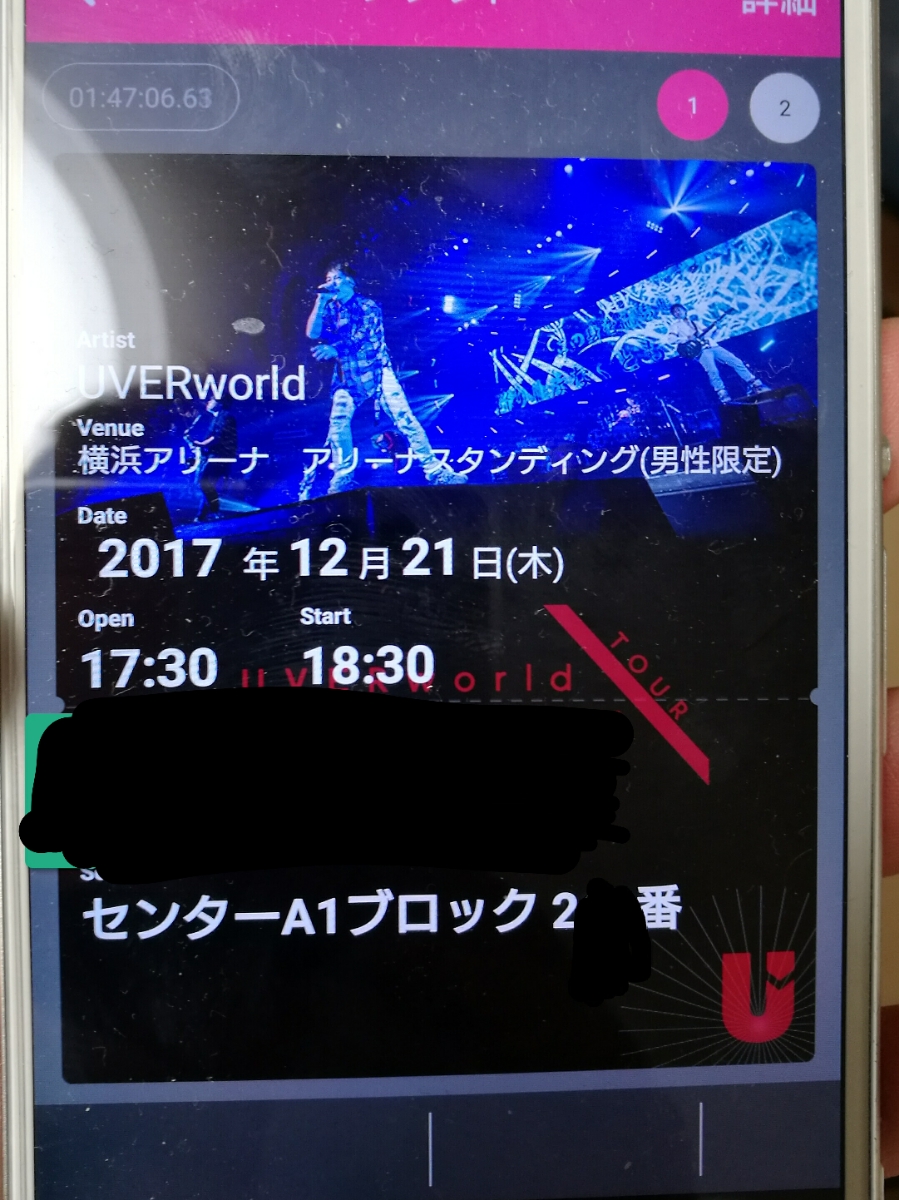 f208474704.3