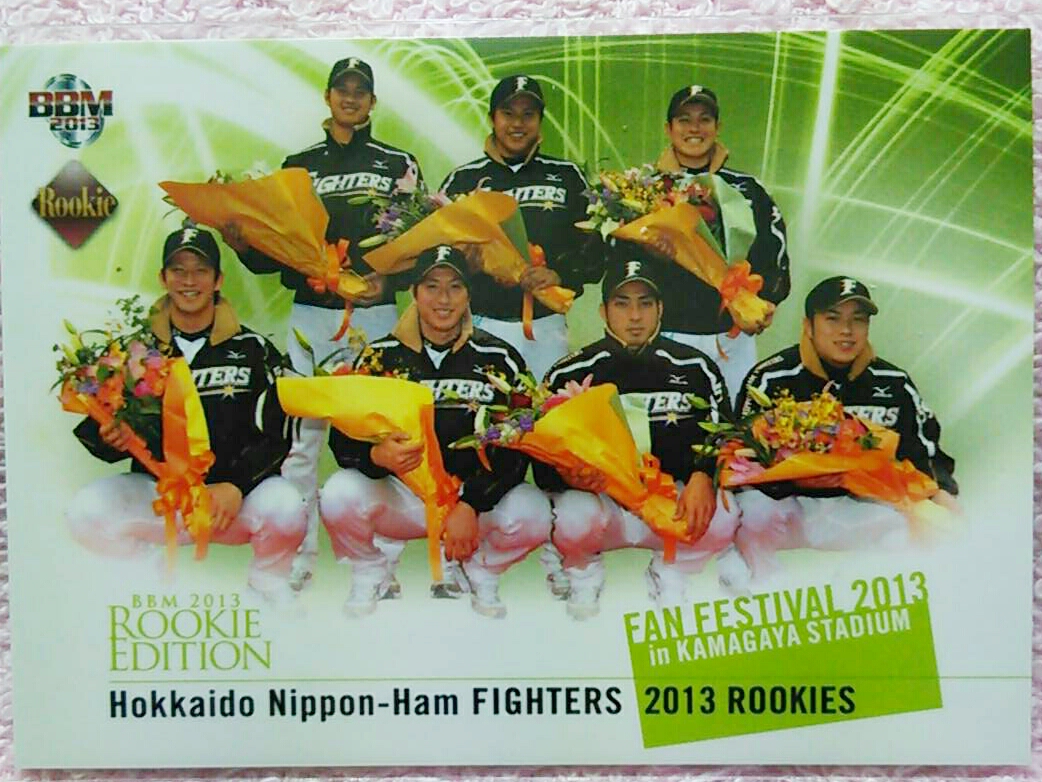 BBM 大谷翔平 日本ハム 0 ⁄ ルーキーカード2013 鎌ヶ谷限定 