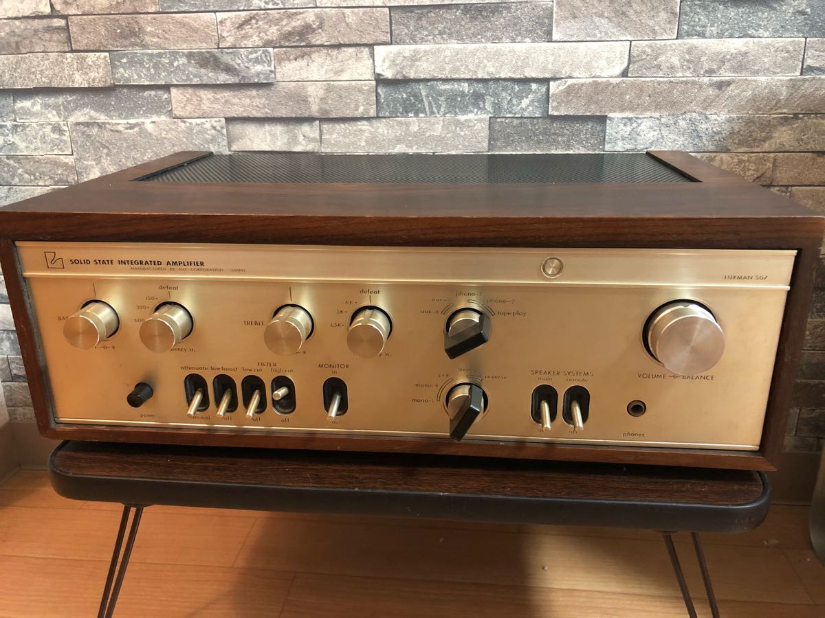 Luxman プリメインアンプ L-305 ≡ 4FF68-1
