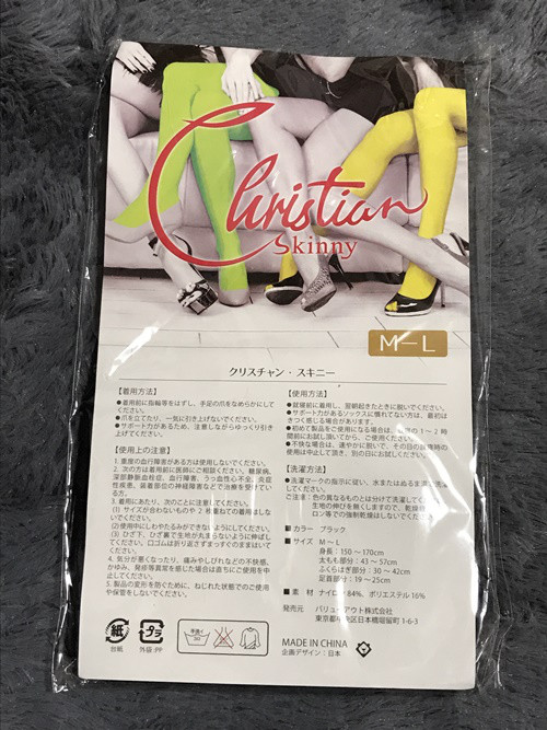 c627114991.2