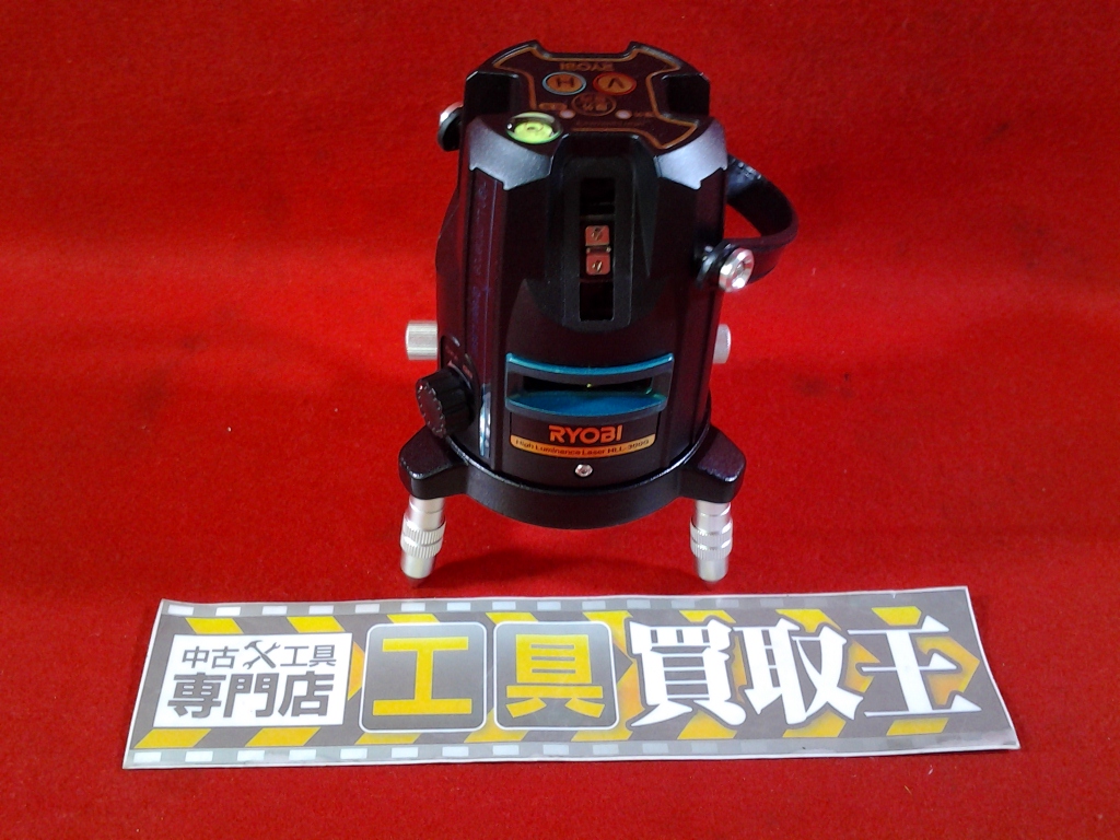 RYOBI HLL-300G グリーンレーザー墨出し器 美品