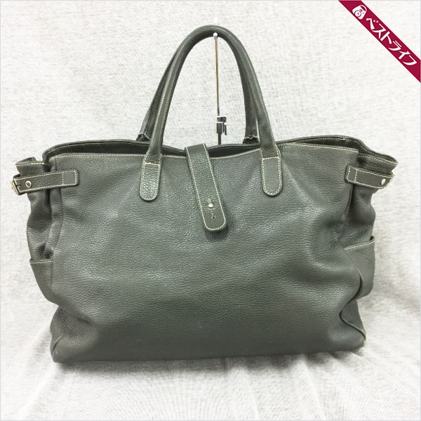 1円 本物 マッシモ レザー トートバッグ グリーン系【001】