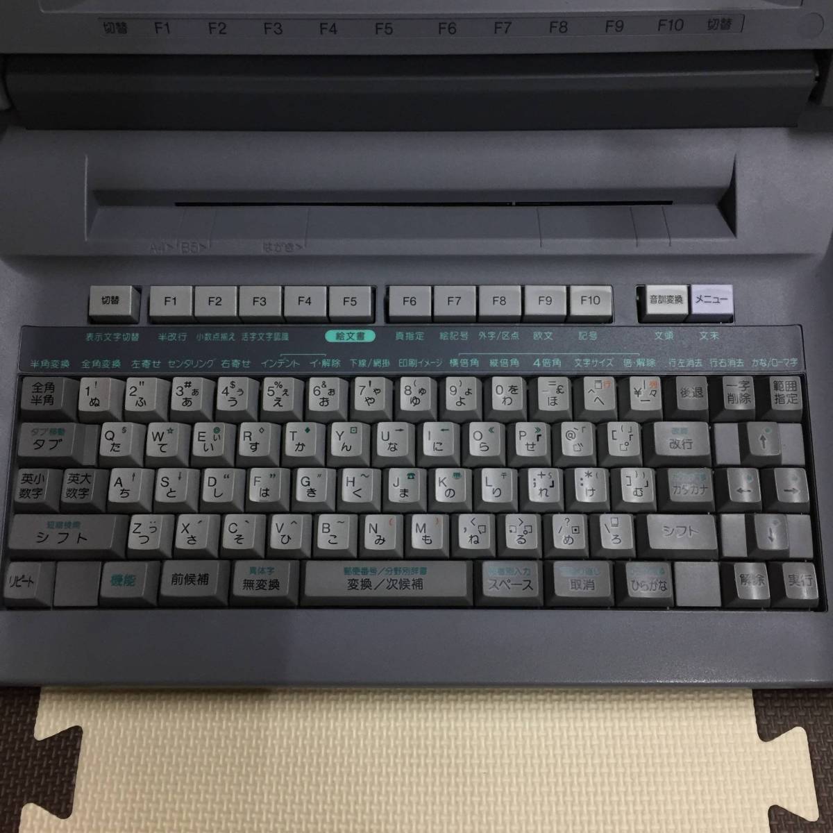 ワープロ SHARP シャープ 書院 WD-M800 【ジャンク】