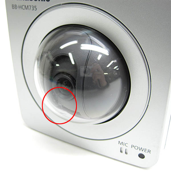 Panasonic BB-HCM735 日本防犯カメラセンター BB-HCM735 パナソニック 防犯カメラ 防犯カメラ
