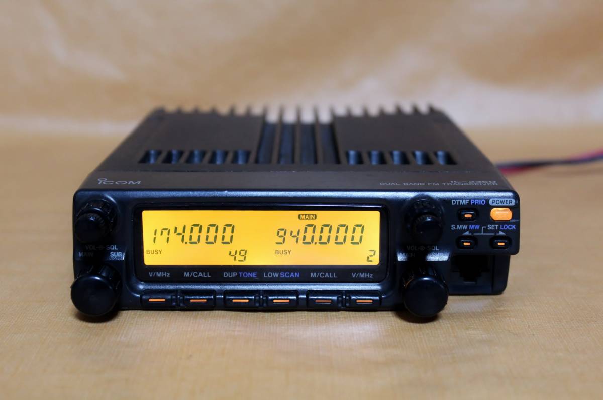 ICOM IC-2350J 144/430MHz20Wトランシーバー 無線機 ICOM IC-2350J