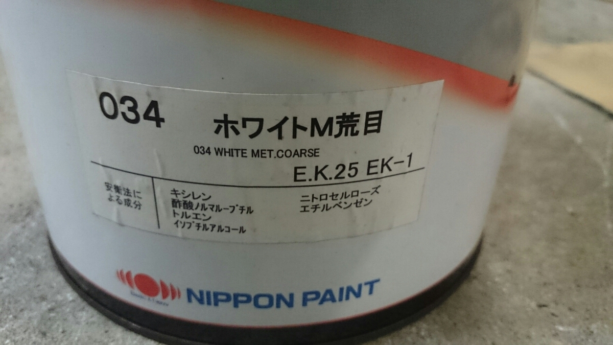 日本ペイント アドミラα クリスタルシルバー荒目 3.6kg 日本 日本ペイント アドミラα クリスタルシルバー荒目 3.6kg 日本