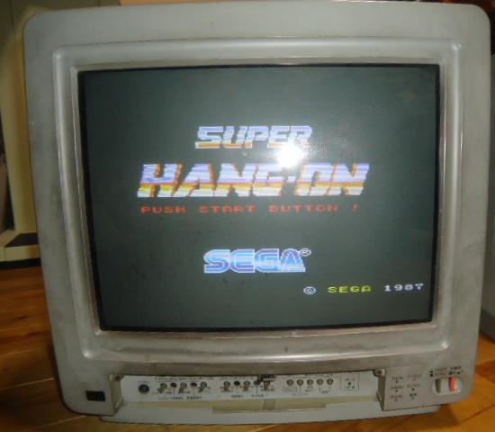 SHARP - Yahoo!オークション ディスプレイ X68000用ディスプレイ(CZ