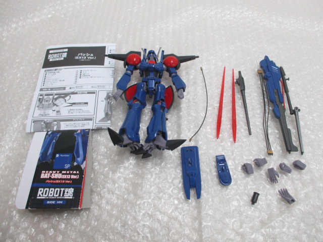 箱無 プレミアムバンダイ限定 ROBOT魂 SIDE HM 重戦機エルガイム