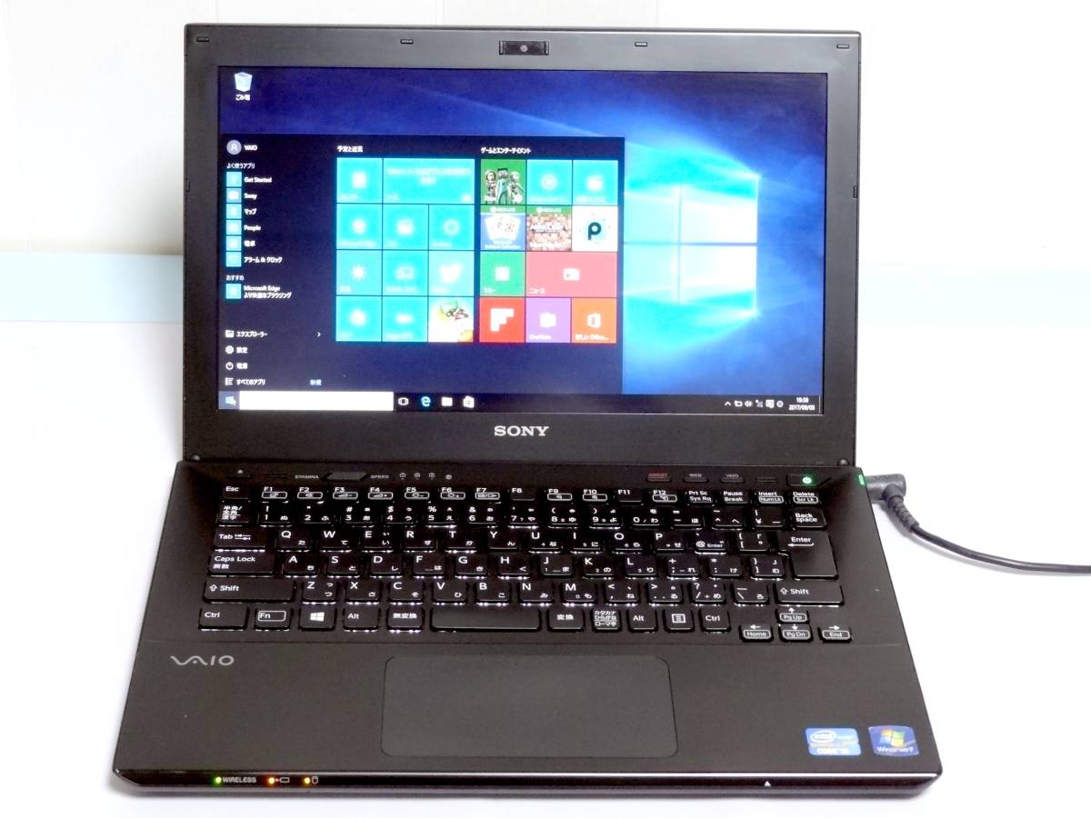 Core i5 Win10 vaio sシリーズ ノートパソコン 【公式通販】