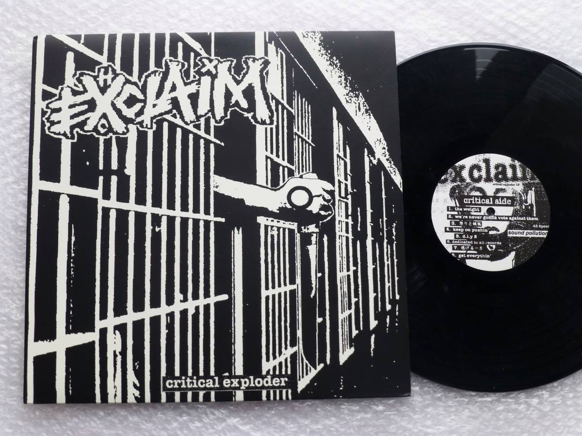 EXCLAIM Critical Exploder LP レコード Exclaim - Critical Exploder LP CD・DVD・ブルーレイ 【公式通販】
