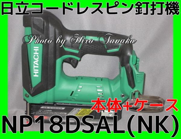 j424360651.1