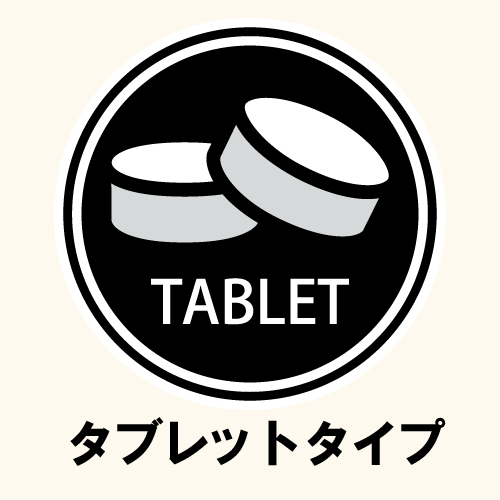 特売☆送料無料 田七人参粒 約6か月分 T-602-2 リプサ サプリメント 健康 売れ筋