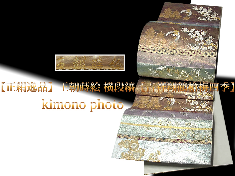 l421481305.2