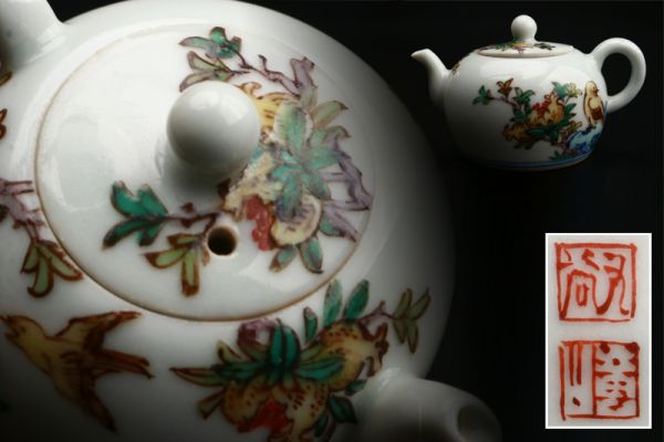 航】初だし 九谷焼 名工 『石野竜山作』 色絵細密花鳥文 急須 玉露煎茶道具