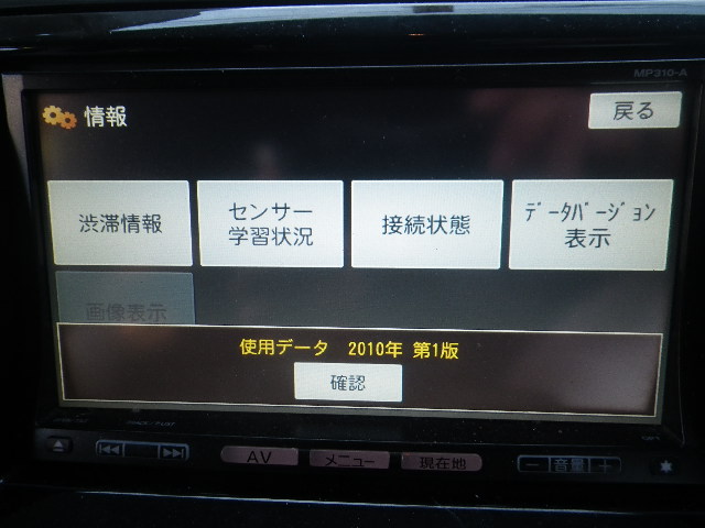 o172412524.3