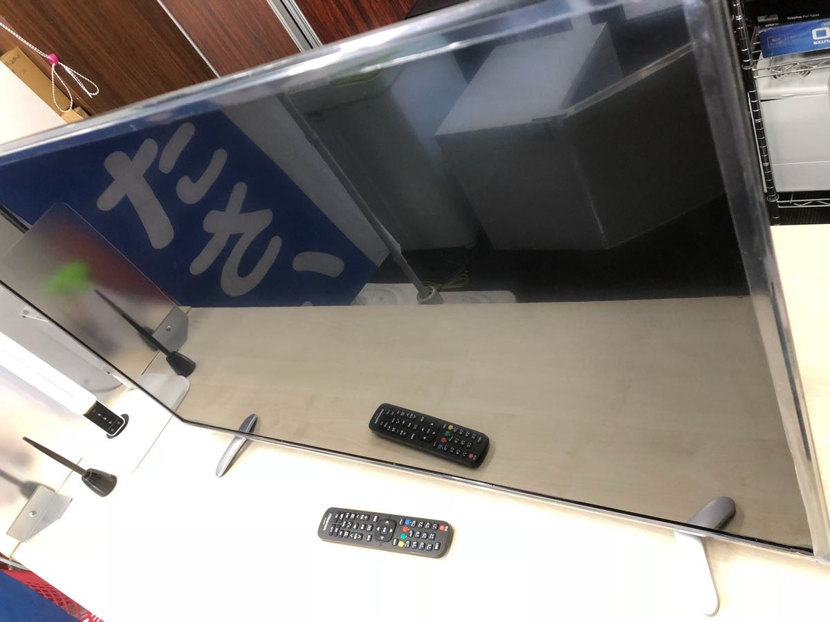 2026年最新Yahoo!オークション ☆中古美品即決！展示品ハイセンス 