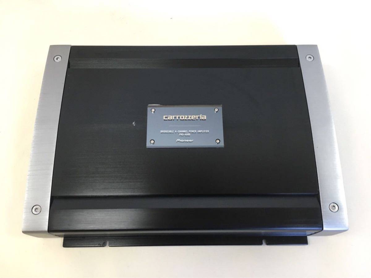 PRS-A900 carrozzeria 4チャンネルパワーアンプ 公式通販 