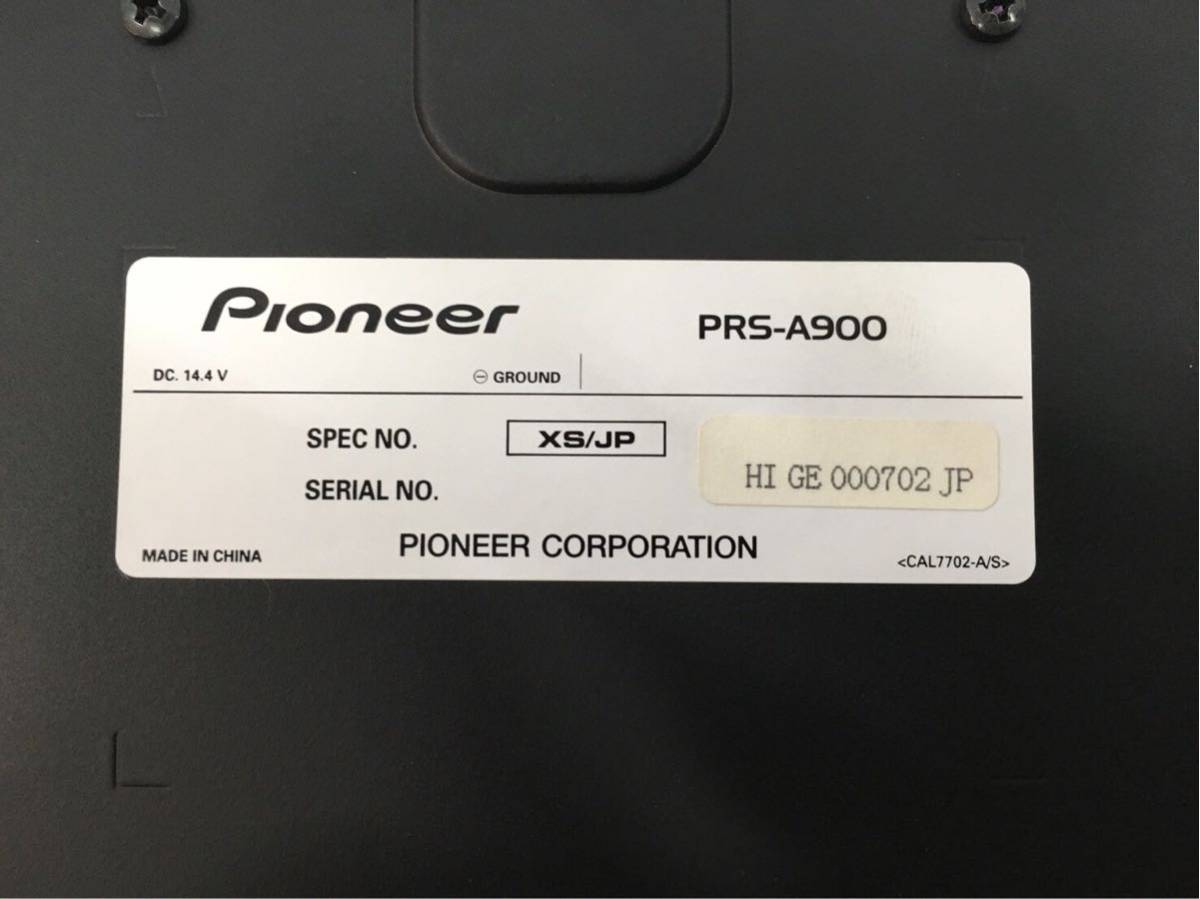 PRS-A900 carrozzeria 4チャンネルパワーアンプ 公式通販