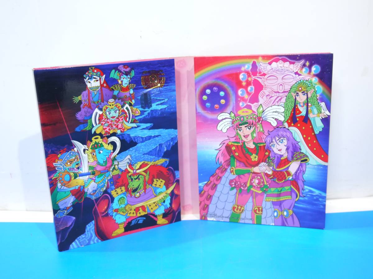 8076W/ビックリマン コンプリートDVD VOL.2 「ヤマト爆神の章」 【公式 