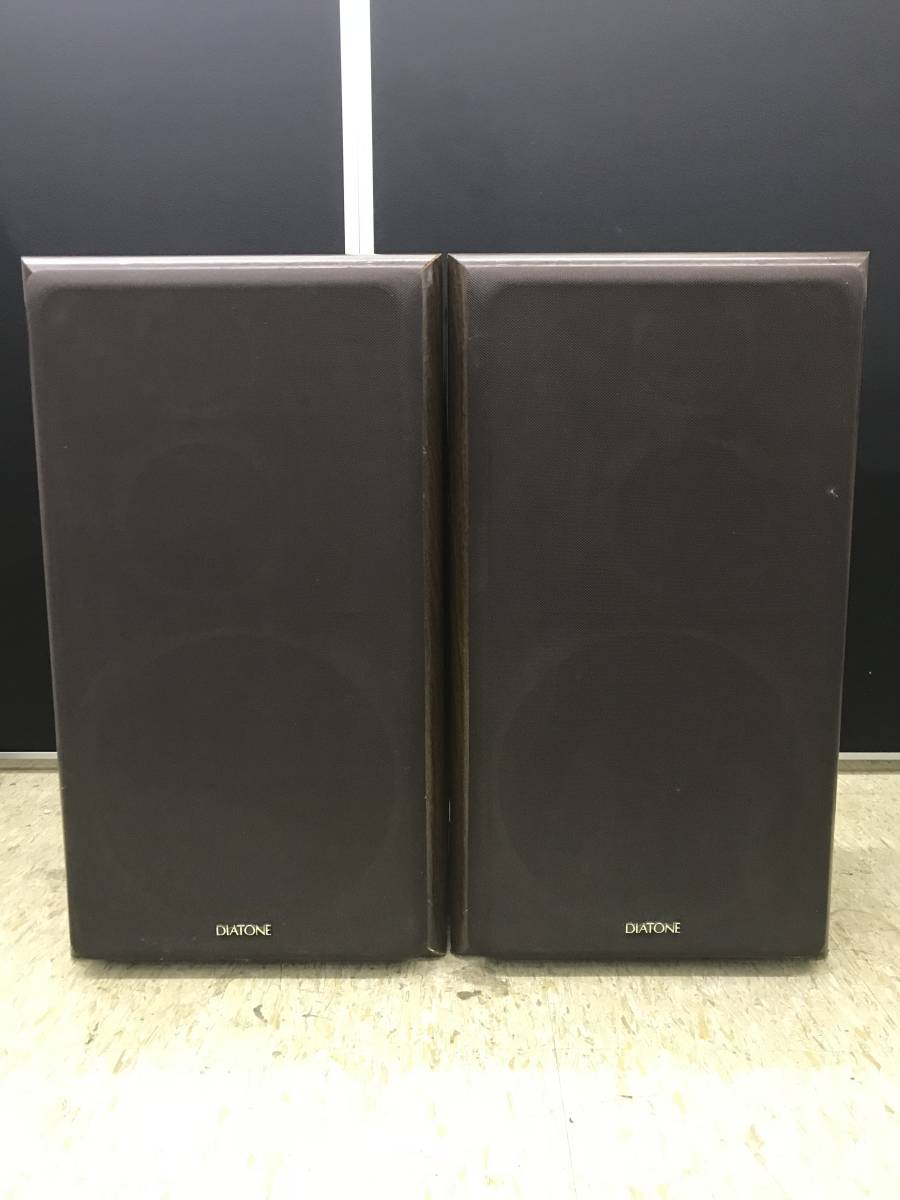 ☆（1円スタート中古）DIATONE/ダイヤトーン DS－77HR WN スピーカー