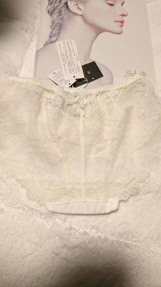 Salute サルート 人肌のエロス 58G 店舗限定 ルノアール ルノワール Salute サルート 人肌のエロス 58G 店舗限定 ルノアール ルノワール