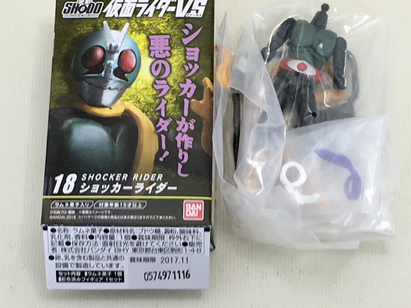 SHODO 仮面ライダーVS4 全6種 仮面ライダー新1号 新2号 アマゾン BLACK