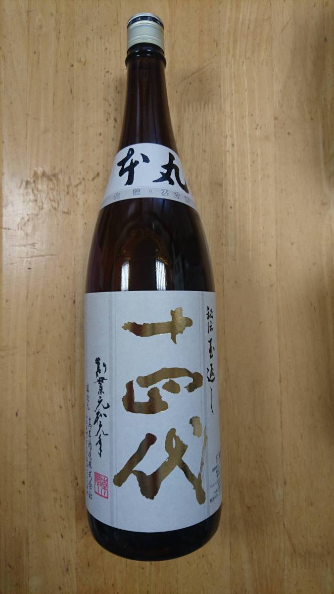 l347143483.2