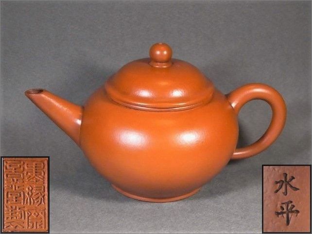 時代 色絵 粉彩 花図・漢詩文 丸型 花瓶 ⁄ 中国美術 墨彩 清 清代 新渡 時代 色絵 粉彩 花図・漢詩文 丸型 花瓶 ⁄ 中国美術 墨彩 清 清代 新渡