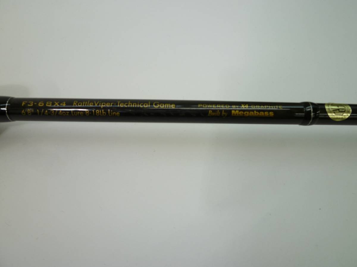 61☆Megabass メガバス ロッド デストロイヤー オロチ X4 F3-68X4 本体 