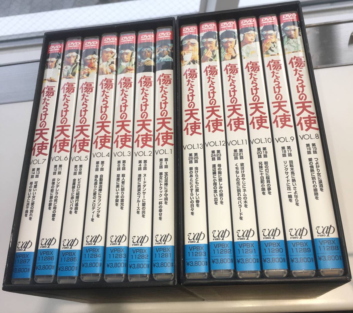 傷だらけの天使 DVD - BOX I & II 1 & 2 セット 全26話
