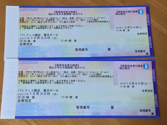r160269482.5