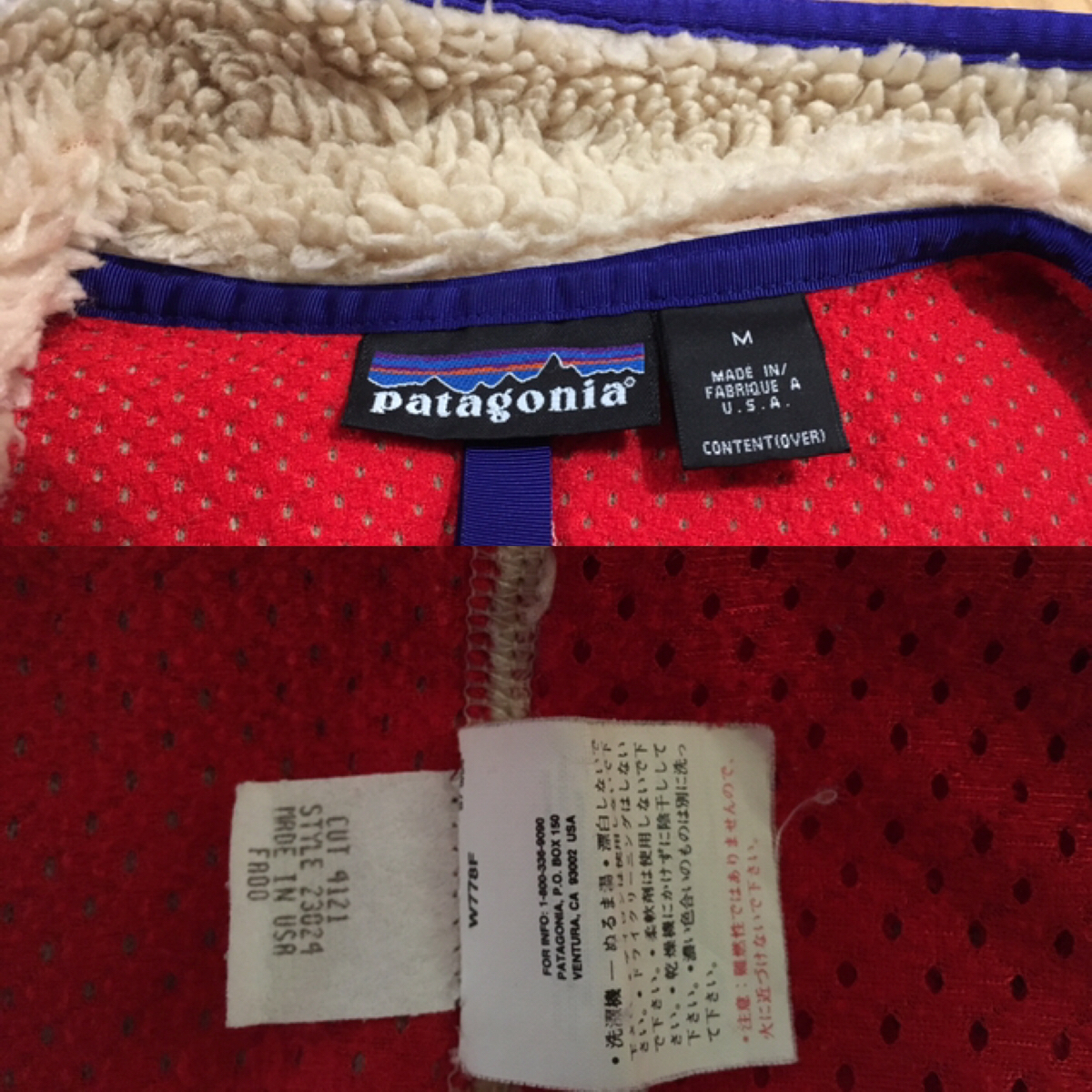 美品 2000年 patagonia クラシック レトロ カーディガン M サイズ ナチュラル パタゴニア レトロX FA00 made in usa アメリカ製 米国 激レア! パタゴニア クラシック レトロカーディガン 2000年モデル
