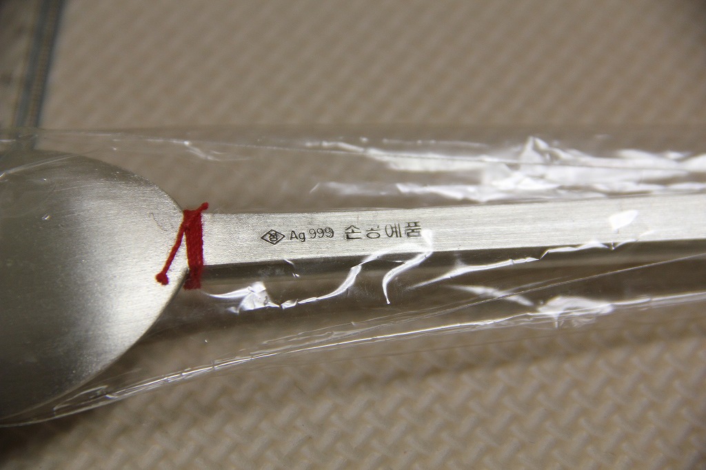 韓国製 箸 スプーン シルバー 高級銀製箸とスプーン カラトリー - 113g 